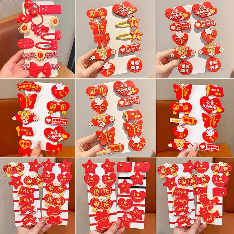 十一国庆发饰女童碎发发卡国庆节五星红旗发夹宝宝头绳小礼品几何