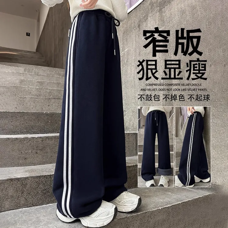 女童运动裤2025新款秋季儿童深蓝色校服裤子秋装女大童直筒休闲裤