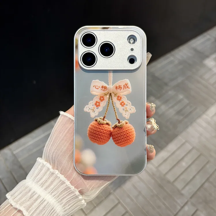 苹果/华为/oppo/vivo/小米 心想柿成适用iPhone17/16玻璃手机壳