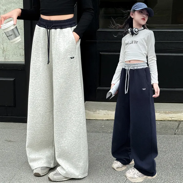 女童休闲秋季裤子春秋运动长裤阔腿裤外穿松紧带透气高腰宽松直筒