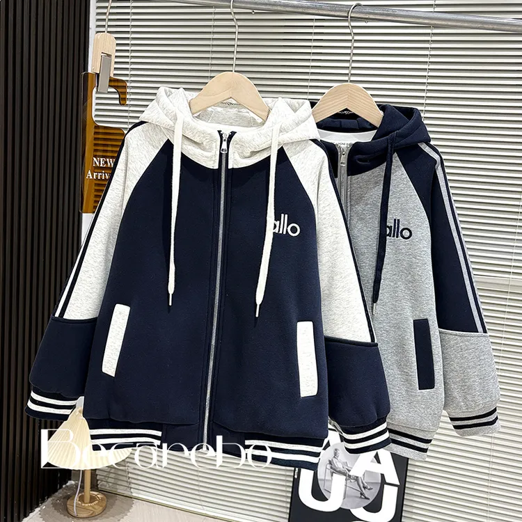 【夹棉加厚】青少年童装男童冬装外套中大童冬季男孩秋冬款棒球衣服