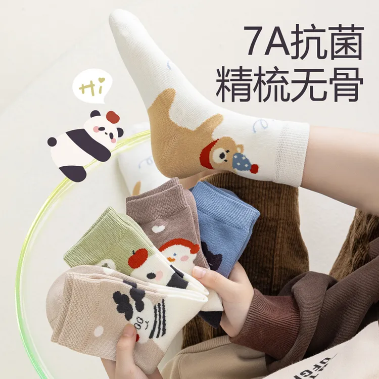 无骨儿童袜子春秋季男女童中筒棉袜卡通动物可爱小学生中大童孩子