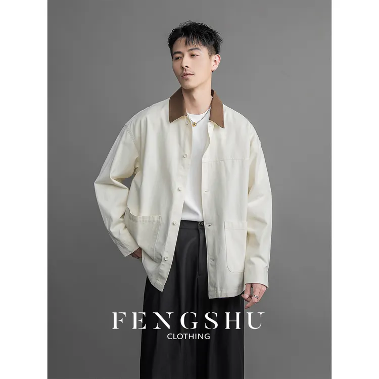FENGSHU 老钱风复古撞色领衬衫男士秋季新款百搭宽松休闲外套上衣