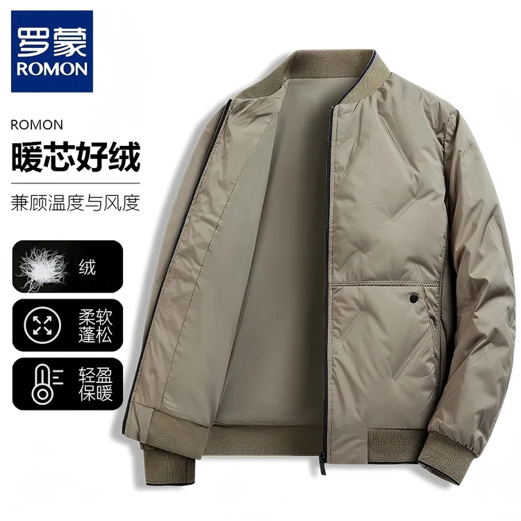 Romon/罗蒙男士羽绒服冬季新款商务轻薄保暖鸭绒短款棒球领外套潮