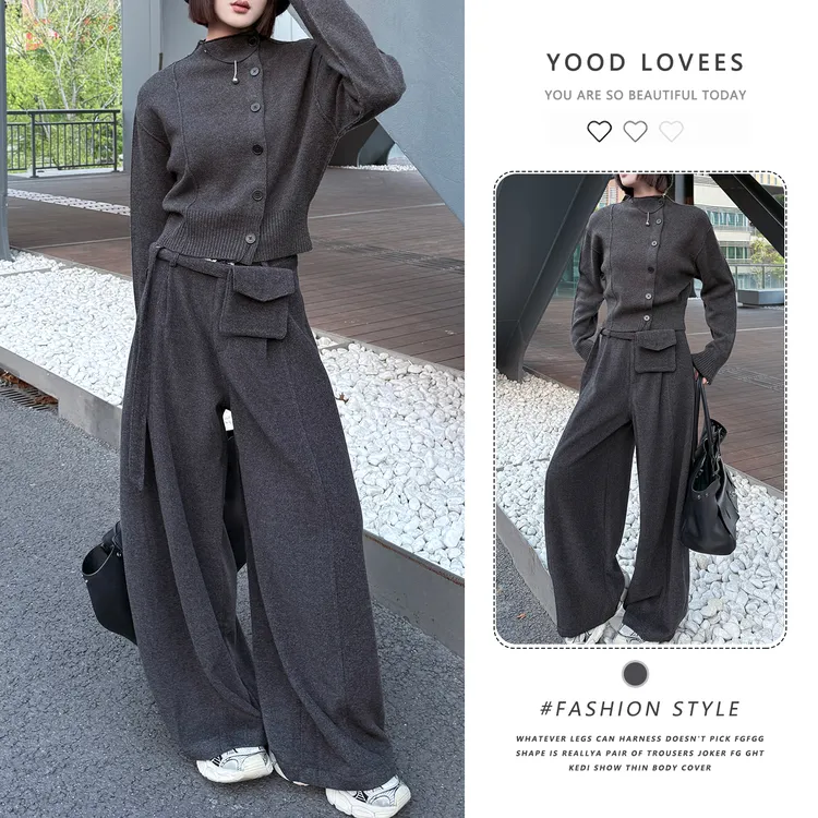 轻奢感不规则针织开衫上衣女2025秋冬新款慵懒风保暖阔腿裤两件套