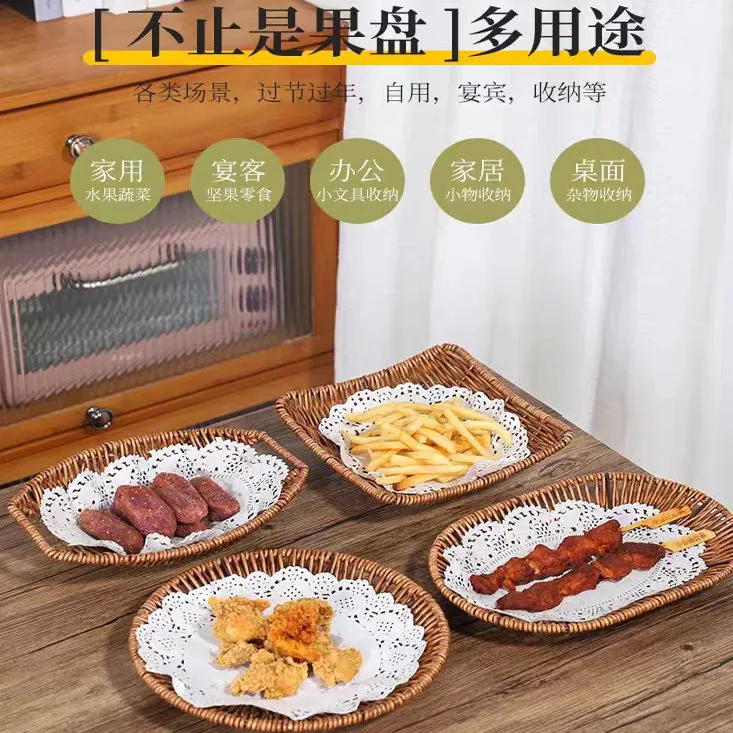 零食筐篮方形面包点心展示收纳小吃陈列篮编织果蔬超市篮水果篮