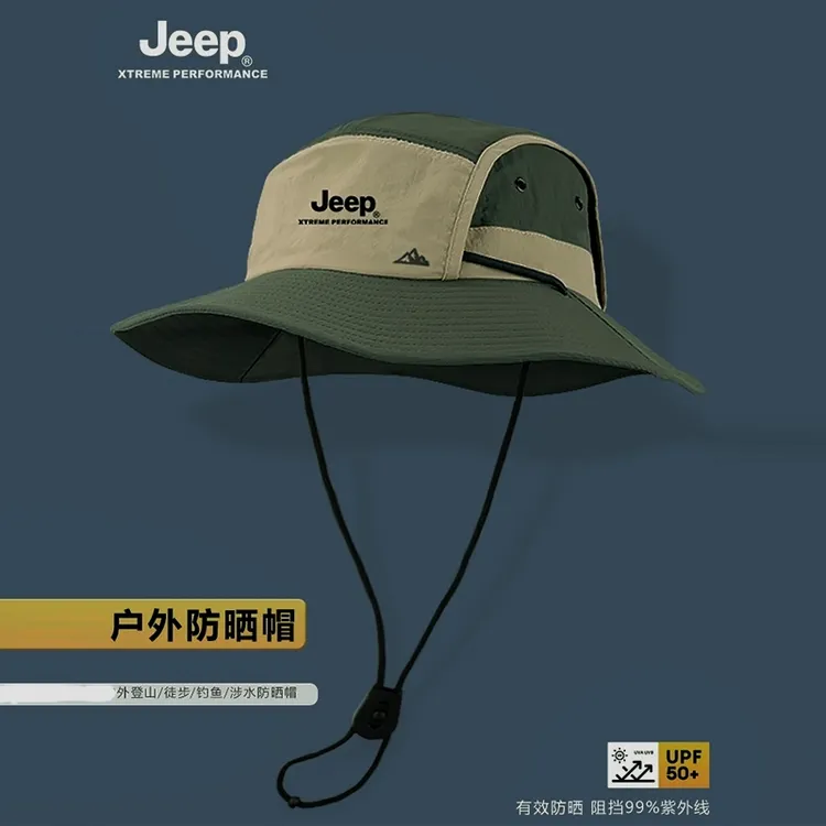 JEEP/吉普夏季平顶遮阳帽短檐帽子登山帽男春夏防紫外线遮脸男士