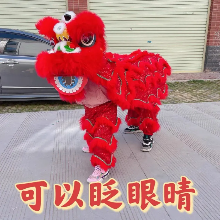 幼儿园醒狮表演狮头道具儿童单人舞狮2025道具玩具儿童狮头。狮子