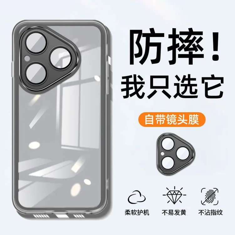 适用于华为pura80手机壳透明极简硅胶防摔磨砂软壳镜头全包保护套