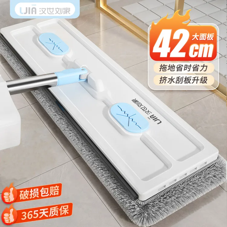 2025新款免手洗平板拖把家用一拖净干湿两用懒人拖地神器地拖拖布