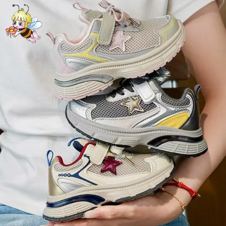 MGDHF儿童秋季双网运动男童跑步休闲软底女童百搭透气运动鞋1122