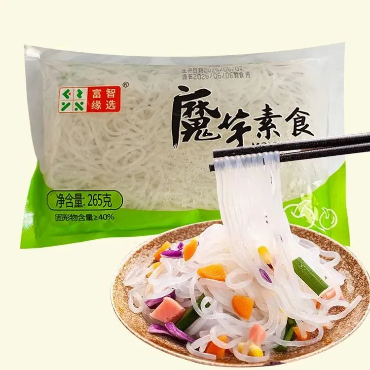 0脂魔芋面代餐面265g/袋酸辣面火锅面