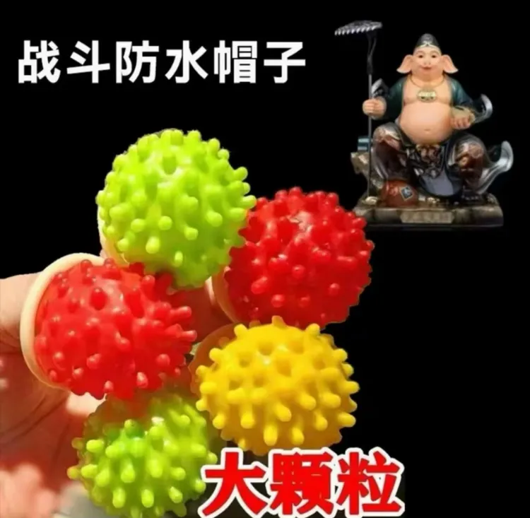 【兴会】新款袈裟帽斗笠、’C O S配饰头饰 防御斗笠防雨头饰道具实用