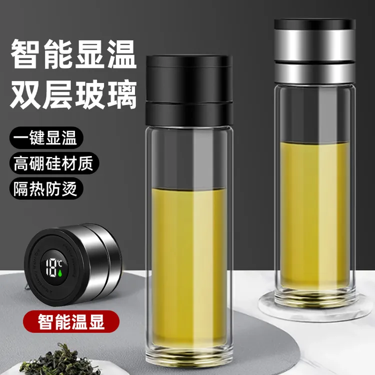 耐高温速开杯一键开盖车载双层玻璃杯男士办公室保温水杯分离开启