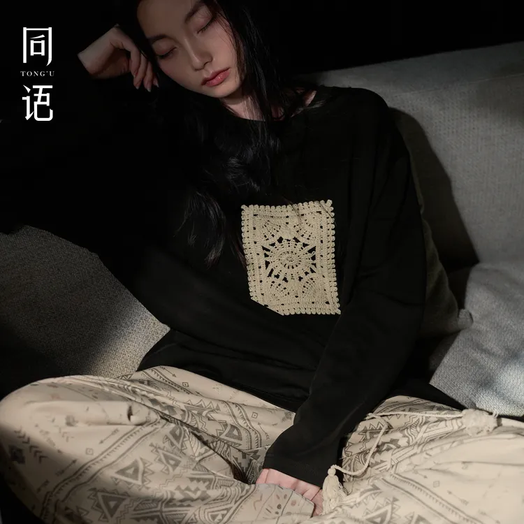 同语超柔软莫代尔棉睡衣女款春秋季薄款长袖套装家居服秋冬可外穿
