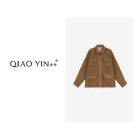 QIAO YIN“外套“百搭设计中长款秋季短外套女QY28315