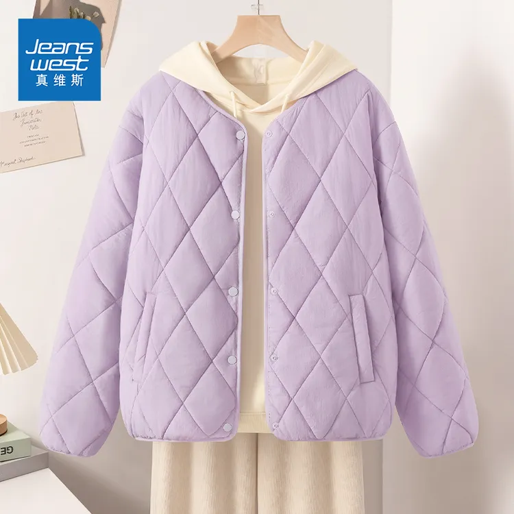 真维斯无领轻薄棉服女2025年新款秋冬季夹棉外套女士菱格保暖棉衣