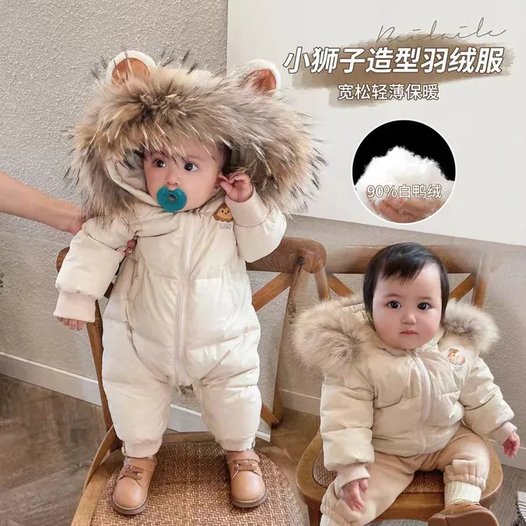 白鸭绒防寒服白鸭绒连帽毛领萌趣冬季保暖送礼冬日日韩童装
