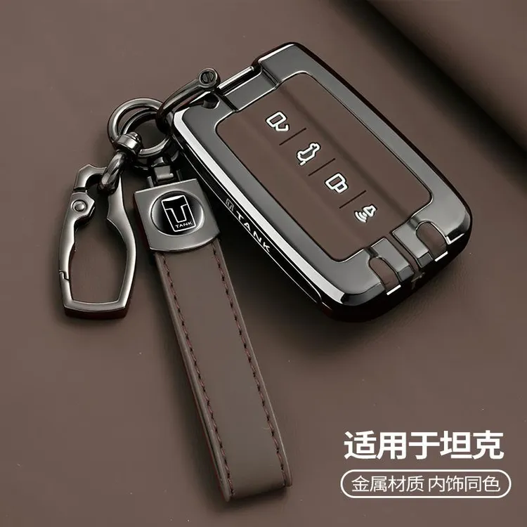 坦克300钥匙套新款坦克500/400Hi4-T专用700车钥匙包金属改装壳扣