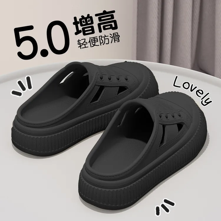 踩屎感厚底洞洞鞋女夏季外穿2025新款休闲百搭增高防滑包头拖鞋女