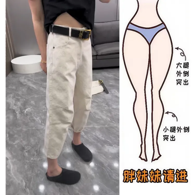 Aimeerosa/艾洛莎牛仔裤2025夏季高腰显瘦洋气时尚金线花形弯刀裤