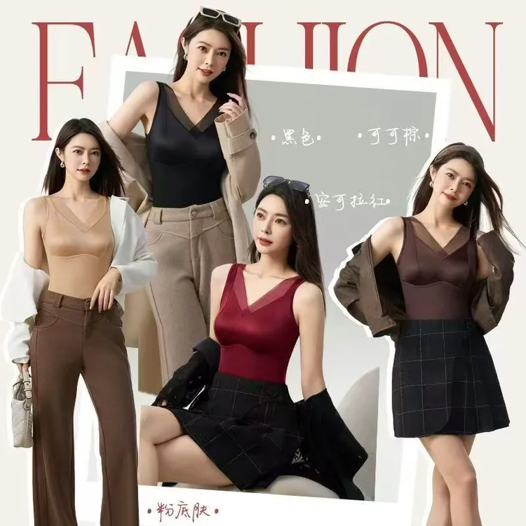 羽绒蚕丝粉底液保暖背心吊带蕾丝打底文胸一体胸垫安可拉红琥珀