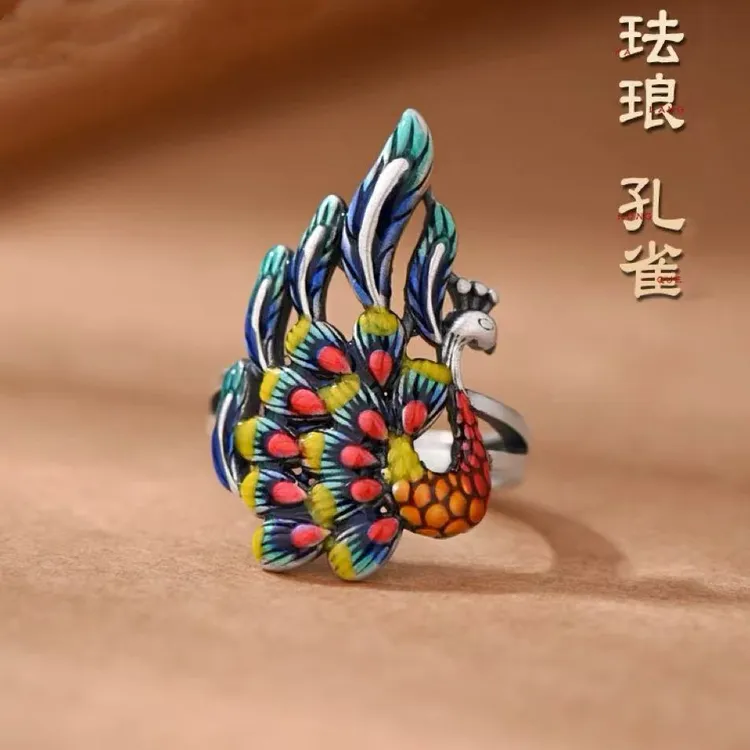 925银戒指 中国风珐琅孔雀戒指烧蓝活口可调节个性食指时尚指环