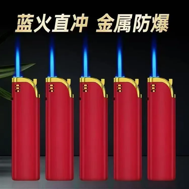 新款金属铁壳红色硅胶直冲蓝焰防风打火机耐用2025充气批发定制机