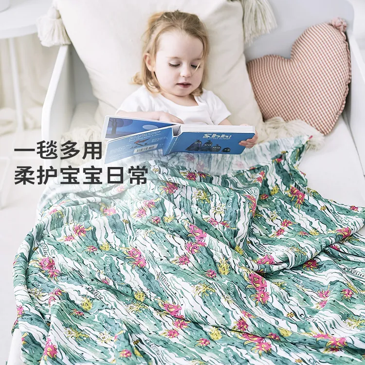 CUTELIFE宝宝竹棉纱布双层四层盖毯婴儿床垫大方巾