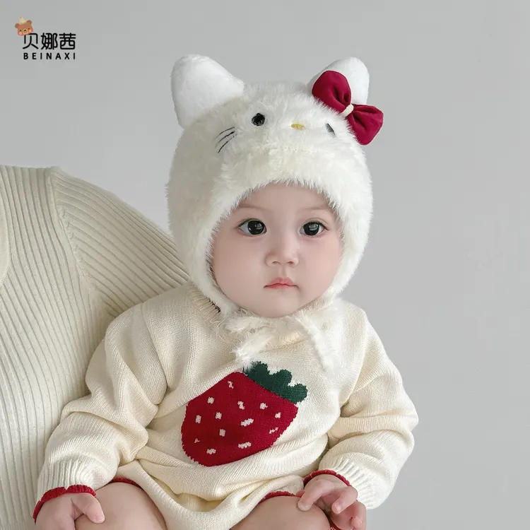 Beinaqian/贝娜茜婴儿帽子秋冬宝宝女可爱针织帽婴幼儿冬季毛绒帽