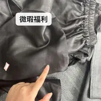 瑕疵品 介意勿拍 皮子料八分裤