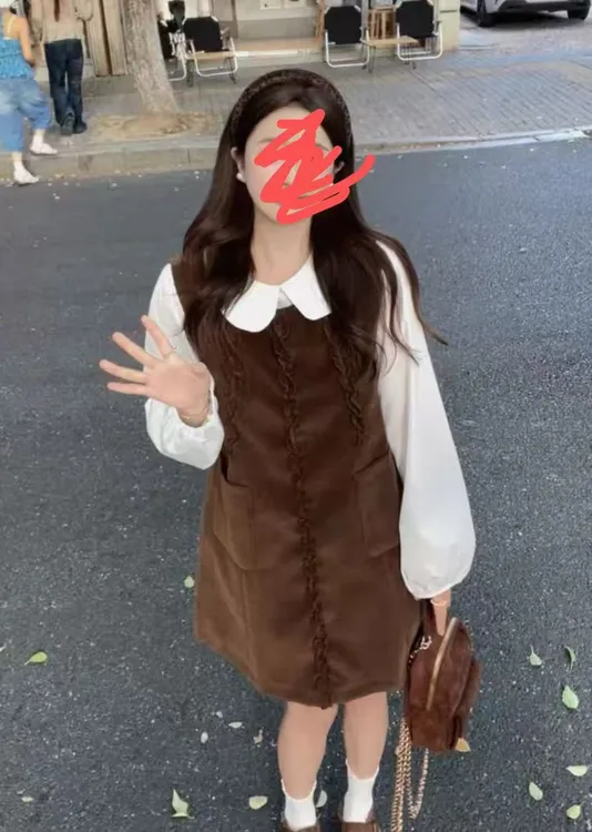 大码韩版娃娃领衬衫背心裙两件套88138