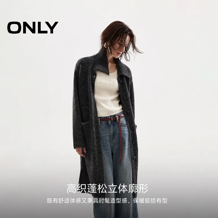 2025秋季新款慵懒松弛宽松翻领开衫中长款针织衫女|12533B012