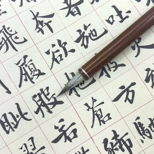 【衛筆坊】（银狐）纯毛料出尖好 细腻丝滑2.6出锋