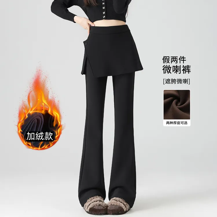 黑色加绒微喇裤女秋冬2025新款高腰显瘦假两件屁帘加长西装喇叭裤