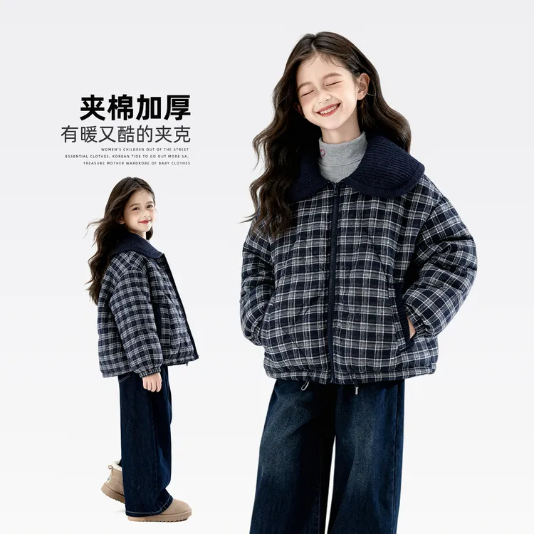 女童外套秋冬款2025新款洋气童装女孩格子棉衣儿童冬装棉服Q63401