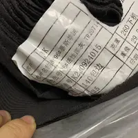 慕斯羊绒打底专用轻便保暖柔软舒适门幅1.45米 ，多拍连裁。