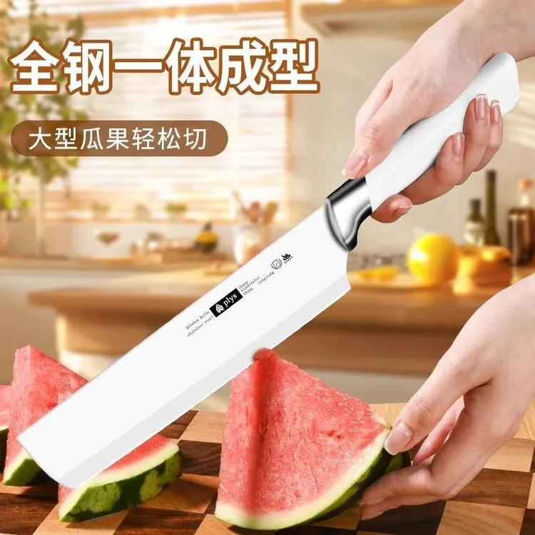 家用不锈钢水果刀高档大号长款西瓜刀切瓜果厨房专用耐用锋利刀具