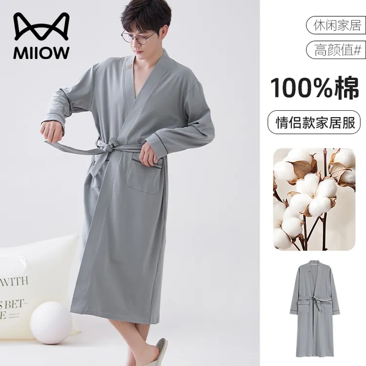 猫人2025新款纯棉男士睡袍春秋四季100棉休闲家居服浴袍情侣睡衣