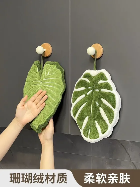 海芋擦手巾仿真叶子加大擦手巾可爱挂式小毛巾珊瑚绒毛巾