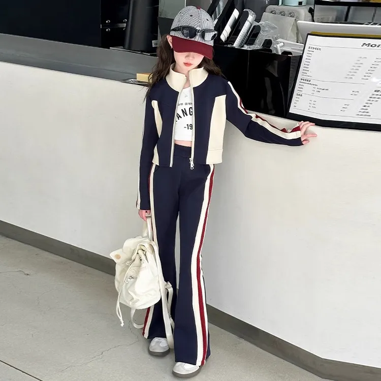 女童套装春秋款2025新款儿童时髦洋气外套女大童秋装喇叭裤两件套