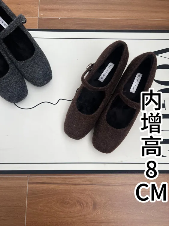 小个子内增高8cm玛丽珍鞋黑色加绒单鞋2025新款冬季外穿毛毛鞋女