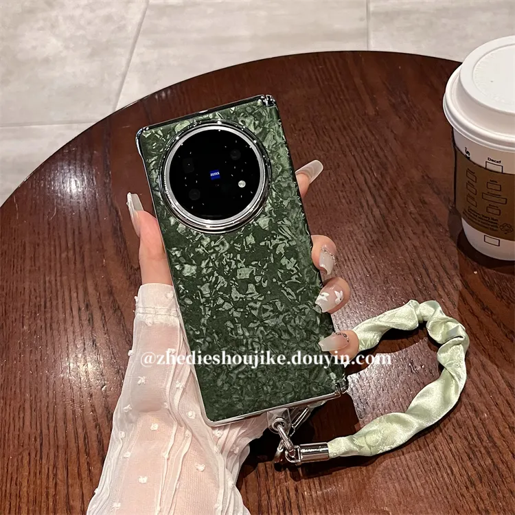 适用vivo x fold5手机壳xfold3高级感素皮贝壳纹丝巾链条全包中轴