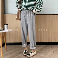 嘿姐[瘦瘦香蕉裤]侧边拼接哈伦小直筒裤女早春百搭高腰九分休闲裤