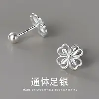 足银耳饰 999纯银花朵耳钉女时尚甜美百搭款养耳洞螺丝款足银耳饰