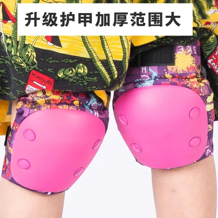 专业轮滑护具儿童头盔套装备滑冰滑板车溜冰旱冰鞋防护膝男孩女童
