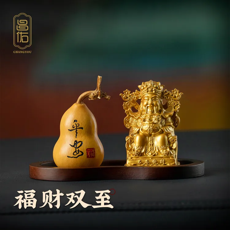 创意铜镀金财神中控台摆件天然葫芦福财双至车内车内车上饰品高级