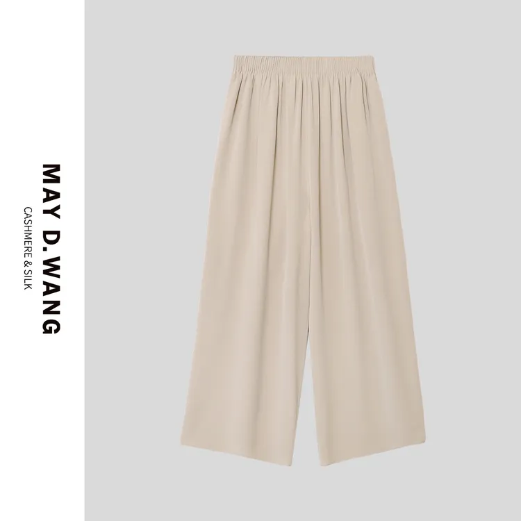 王之造【冬姐精选】春夏季气质真丝鬼绉阔腿裤渔夫裤女 E2F2008