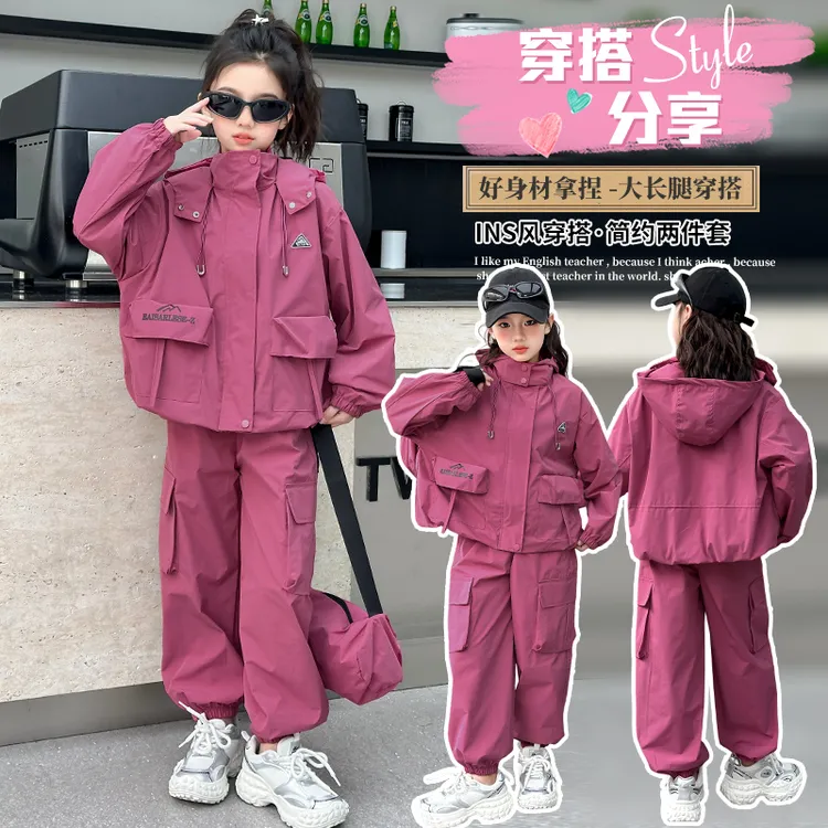 女童秋季工装套装2025新款儿童韩系网红炸街中大童洋气韩版春秋装