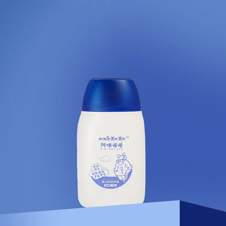 夏季必备婴儿倍润霜